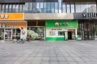 Aiyi Future Serviced Apartment (Shenyang Qingnian Street Maoye Center Branch) - breakfast
