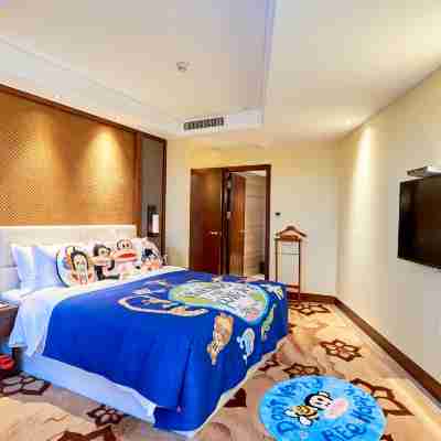 漳州龍佳大酒店 Rooms