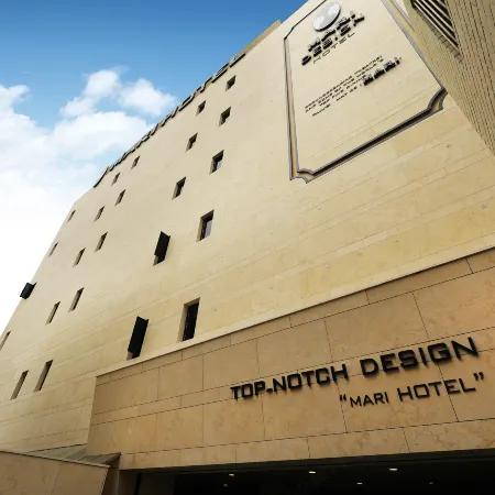 Mari Hotel Отели рядом с достопримечательностью «Стадион Пхаджу»