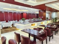 呼和浩特海景国际大酒店 - 餐厅