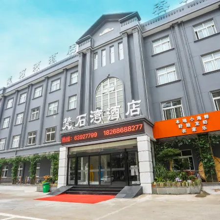 fanshiwan hotel