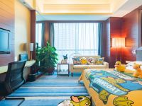 广州远洋宾馆 - 大嘴猴亲子主题房