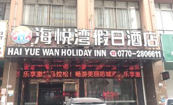 Haiyuewan Holiday Hotel