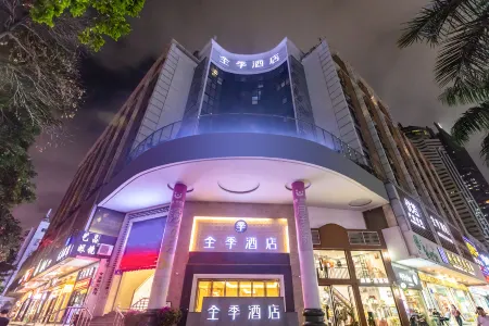 Ji Hotel (Shenzhen Shennan Avenue Huaqiang)