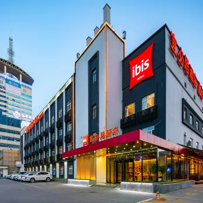 Ibis ซีอาน เกาซินโร้ด โรงแรมใกล้สวนเฟิงชิง