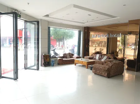 SET CHAIN HOTEL Отели в г. Хуанмэй