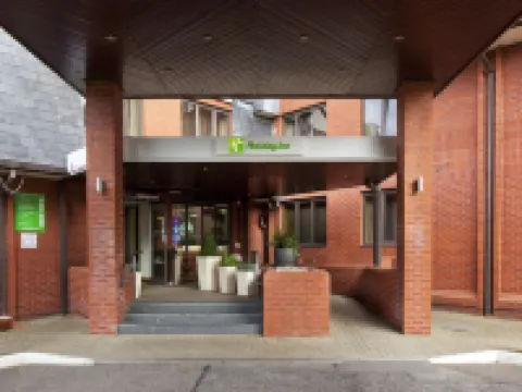 Holiday Inn NORTHAMPTON by IHG Hotels near All Saints Church, Northampton