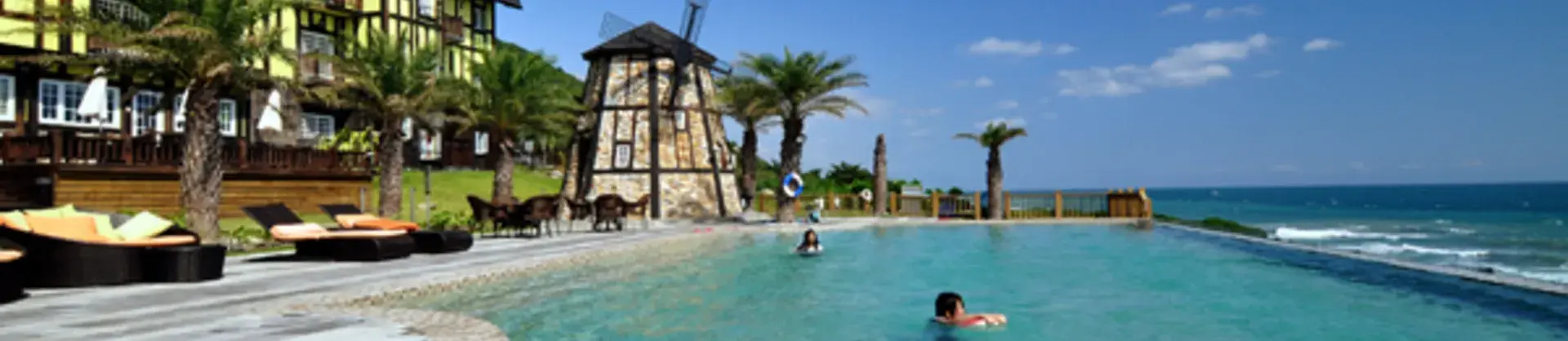 Vacation Homes