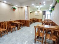 莘县翰林精品宾馆 - 会议室