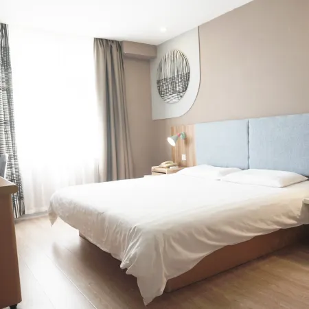 Homeinn Pebble Hotel (Fushun North Station Yong'an Bridge) Отели в г. Фушунь