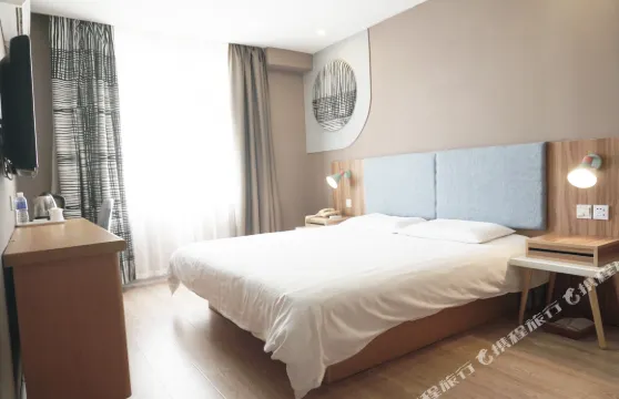 如家派柏·雲酒店（撫順北站永安橋店）