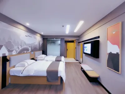 Thank U Hotel(High-tech School of Economics and Management Wuyue Plaza Store) Hotels in Kunming