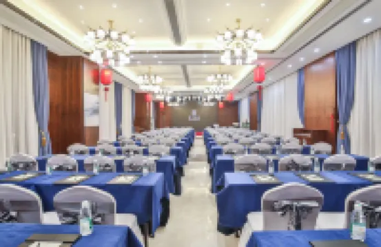 Tian Sheng SSAW Boutique Hotel Qi Dong