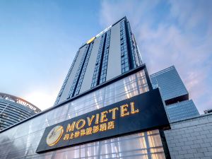 MOVIETEL SHENZHEN