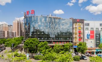 Hongxin Business Hotel