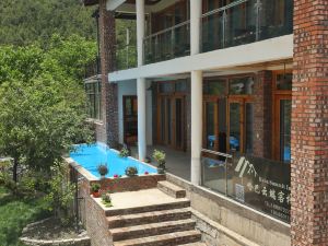 Shangri-La Haba Summit Inn