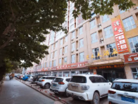 Shache Lantian Hotel Hoteles en Yarkand