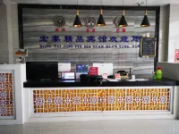 Zhoukou Hongtai Boutique Hotel