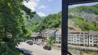 Shennongjia Warm Inn