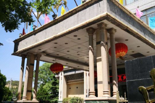 兰州中山宾馆预订价格,联系电话位置地址【携程酒店】