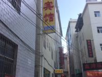 楚雄希悦宾馆 - 酒店外部