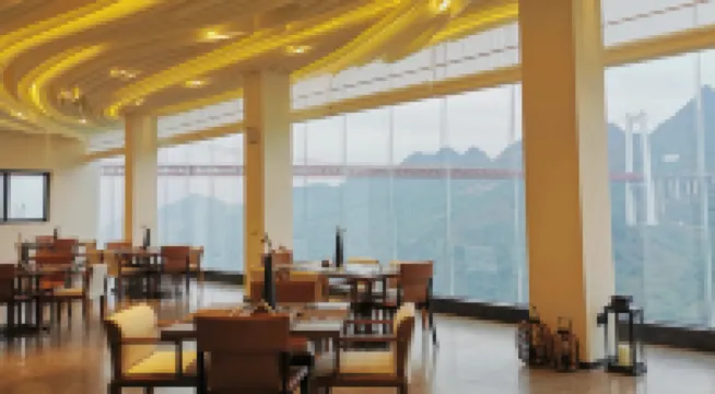 Huangguoshu Wenfan Qiaoshan Homestay
