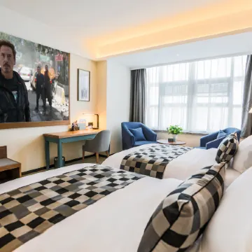 Mehood Hotel (Jining High-tech Zone)