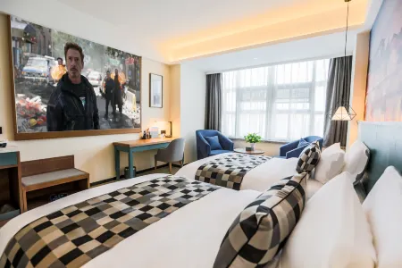 Mehood Hotel (Jining High-tech Zone) Отели в г. Цзинин