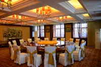 Mohe International Conference Center