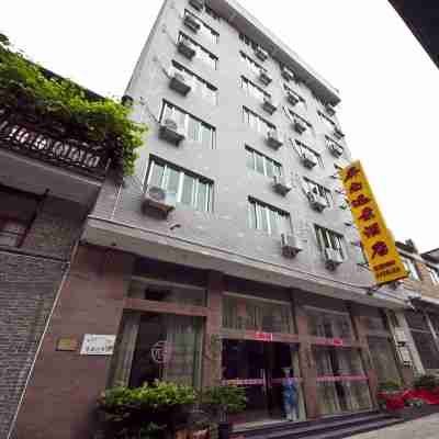 屏南遠景酒店 Hotel Exterior