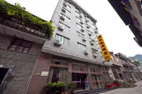 Yuanjing Hotel Hotels in Pingnan