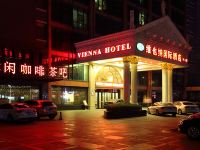 维也纳国际酒店(上海曹路金融信息园川沙路店) - 酒店外部