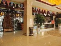 GuanXian SunShineHolidy Hotel - 2-stjärniga