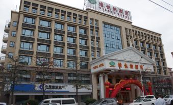 Vienna Hotel (Foshan Huangqi Jinbo Tiandi Jiazhou Plaza Store) - Housity