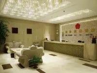 Tianhongjiarijiudian