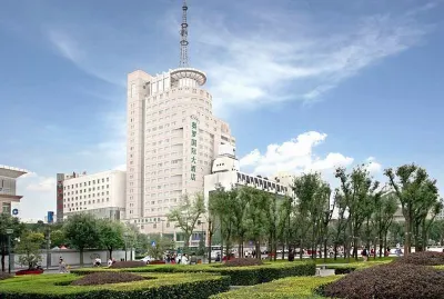 Shaanxi Aurum International Hotel (Bell and Drum Tower Huimin Street) Hotels in Xi'an