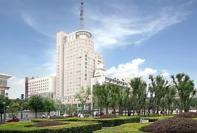 Shaanxi Aurum International Hotel (Bell and Drum Tower Huimin Street)