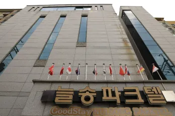 Goodstay Nulsong Parktel