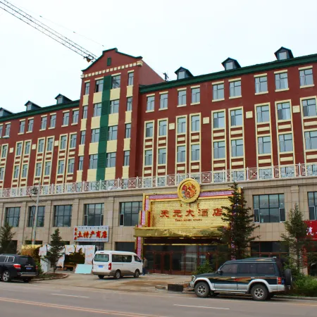 Tianyuan Hotel