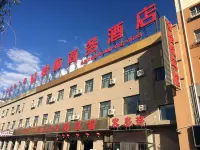 Yihang Business Hotel Hotel dekat Institute of Mechanical and Electrical Engineering， Hohhot Vocational College