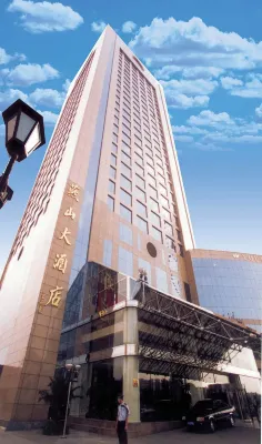 Yanshan Hotel Hotels near Shijiazhuang Ocean Park