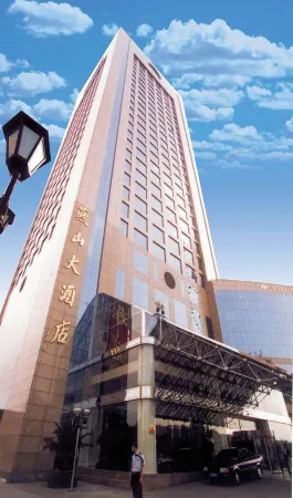 Yanshan Hotel Отели в г. Шицзячжуан
