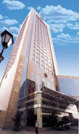 Yanshan Hotel