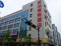 杭州巨地商务酒店