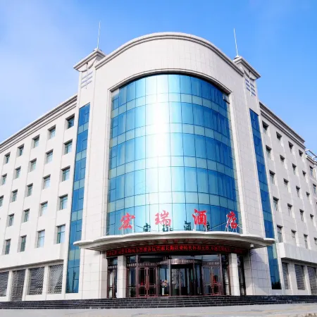 Hongrui Hotel