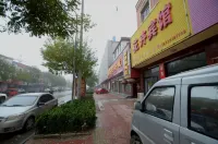 Baiyangdian Flower Hotel