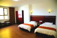 Menyuan Rilton Hotel Hotels in Menyuan