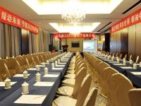 瑞昌信华建国酒店 - 多功能厅