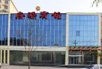Gaochun Fuyuan Hotel Hotels in Gaoyi