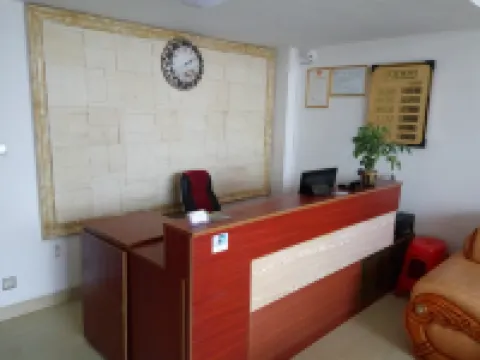 Nanxiong Huangkeng Town Minyi Tourism Accommodation